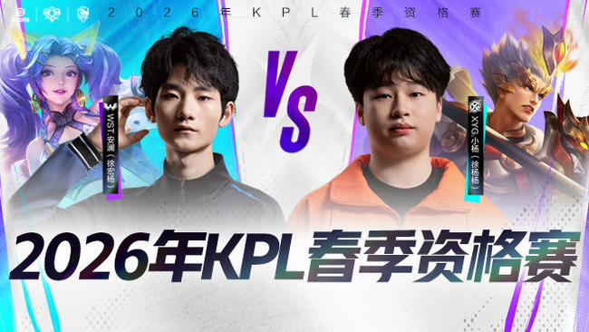 这支豪华之 这支豪华之