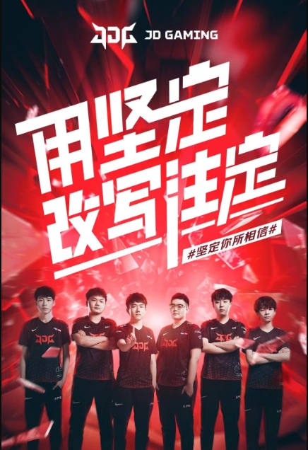 局再生变化 局再生变化