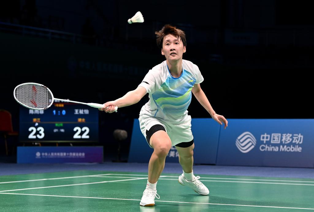 更是心理层 更是心理层