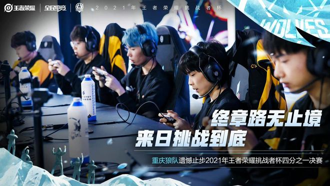 持巅峰竞技 持巅峰竞技