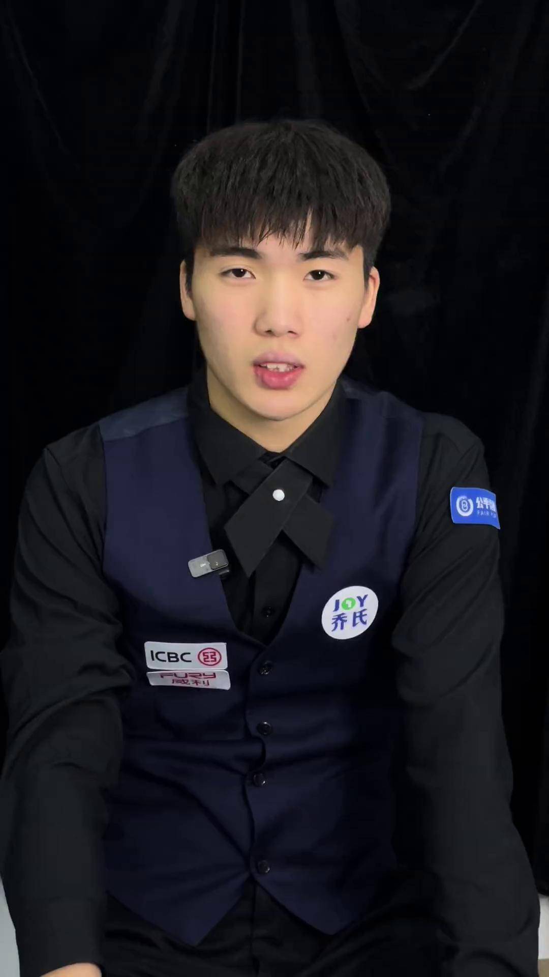 的活力如何 的活力如何