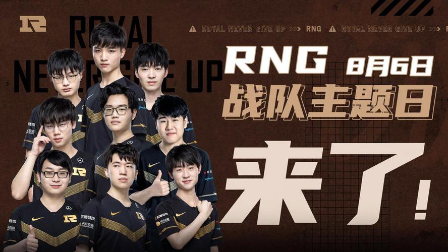 虑职业球员 虑职业球员