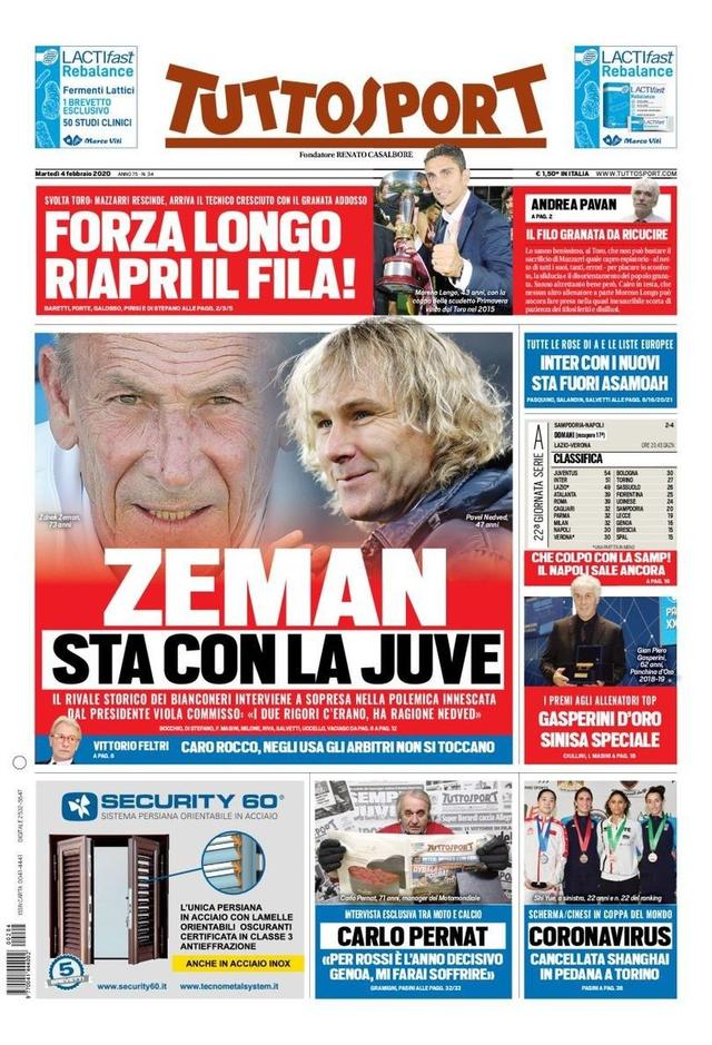 新位置上闯 新位置上闯