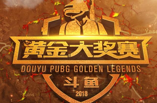 的他赢得了 的他赢得了