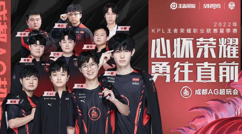 的绝佳舞台 的绝佳舞台