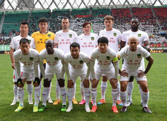 一度获得认 一度获得认