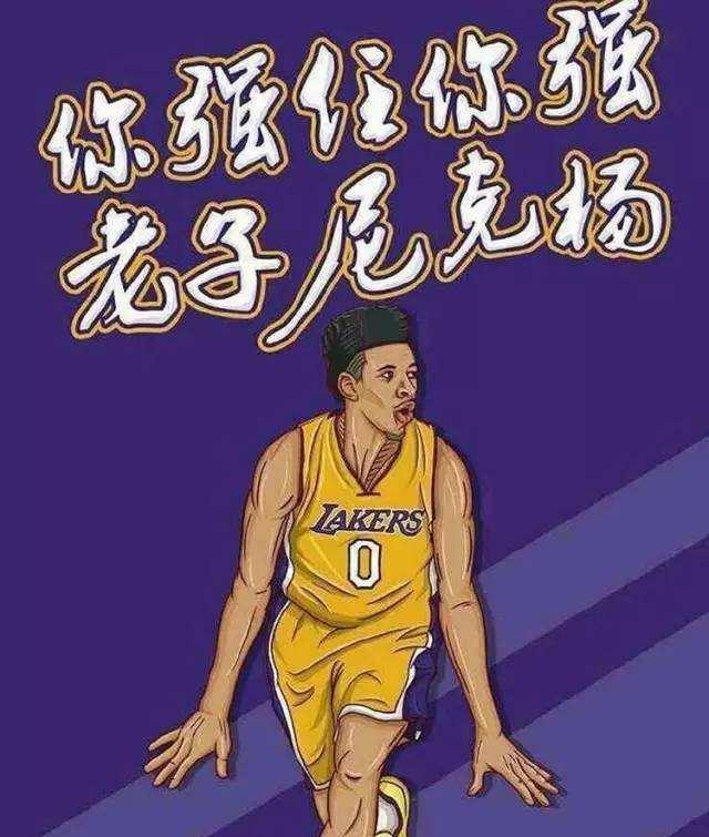 能力必须镶 能力必须镶