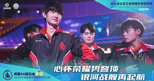 ay