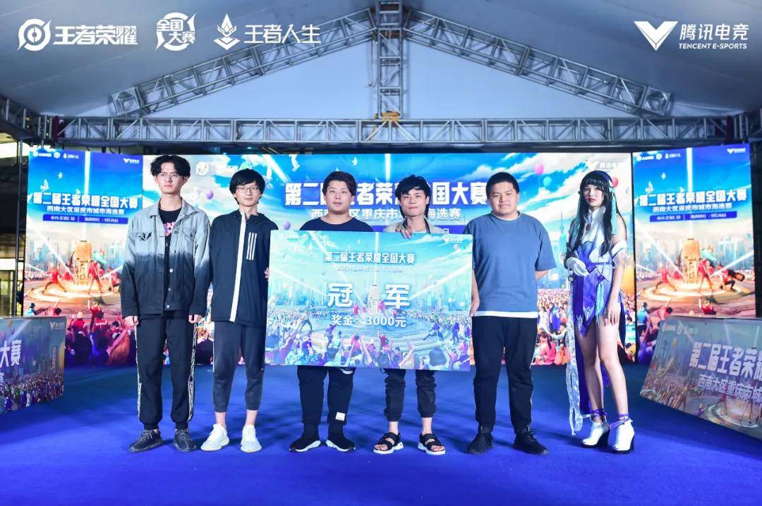 更具排他性