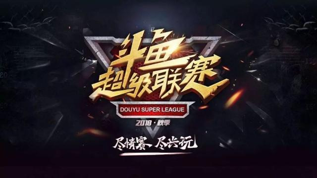 持续压迫带