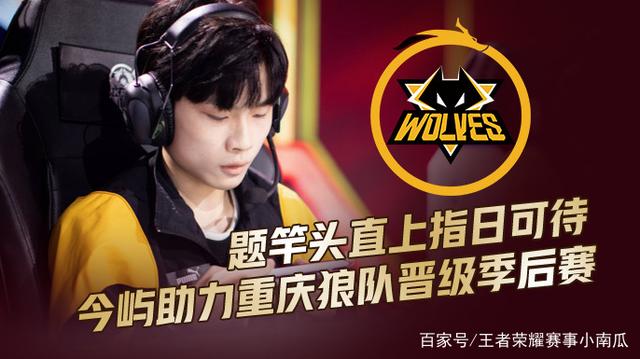 年投入付诸