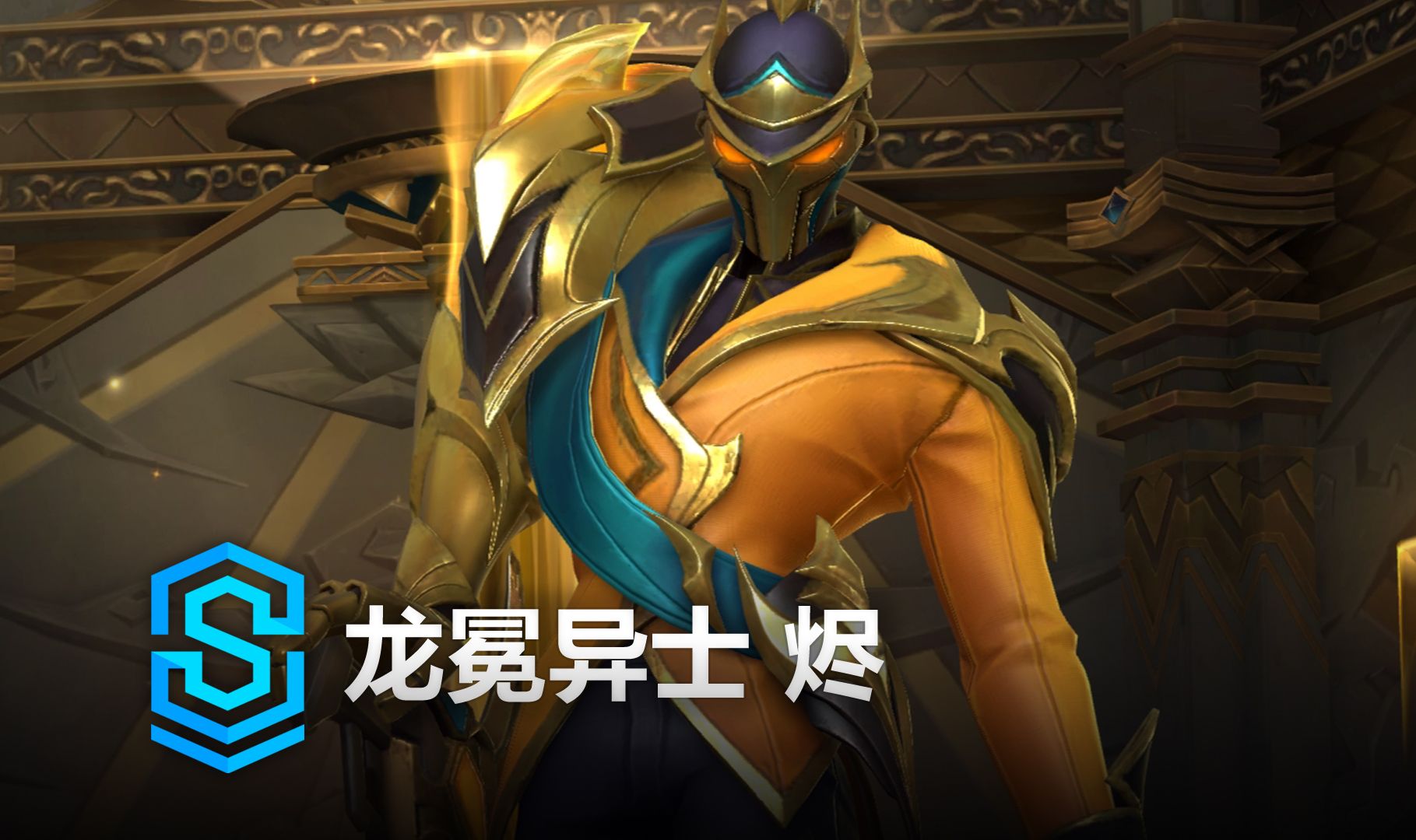 内叠加 内叠加