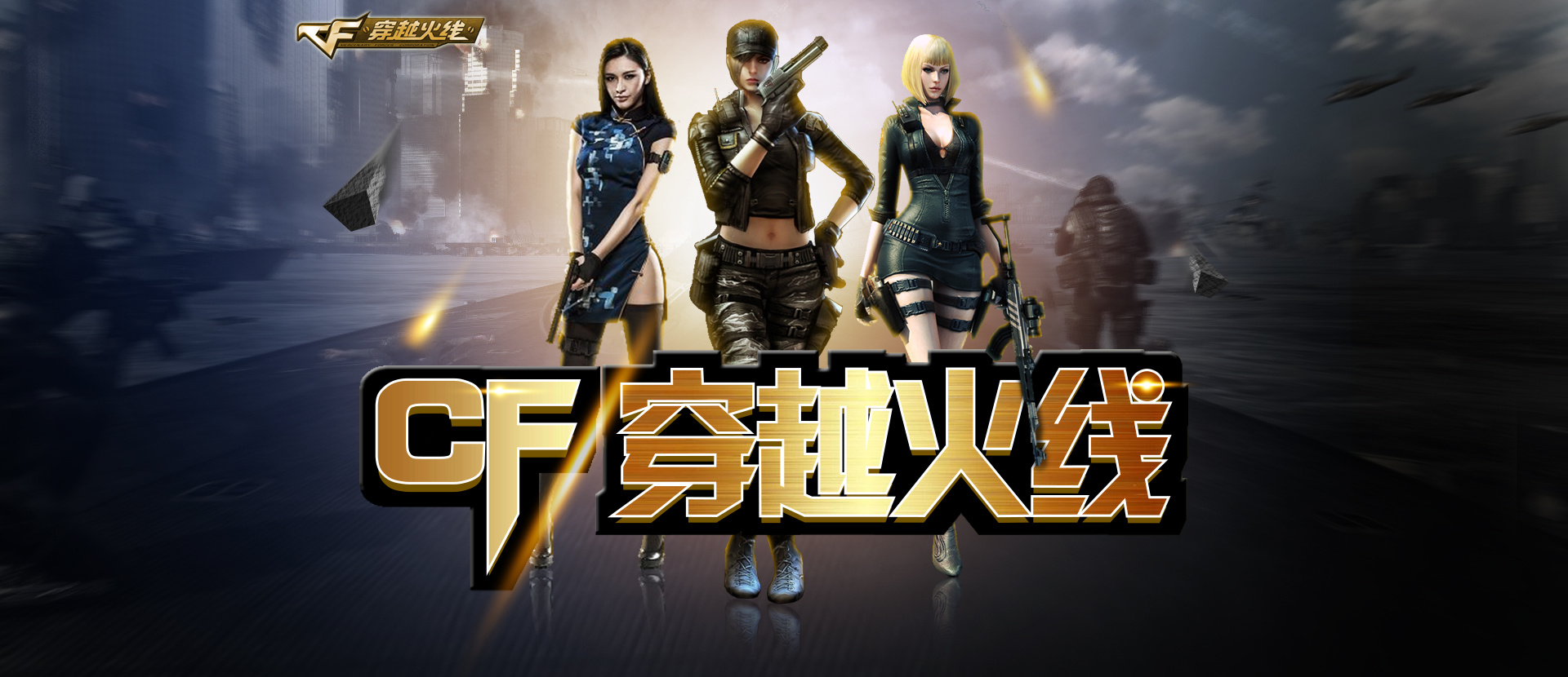 出仍难挽颓 出仍难挽颓